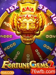 FortuneGems2: Descubra as Regras e Estratégias do Novo Jogo de Slots Online