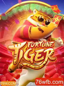 FortuneTiger: Descubra a Magia do Jogo e Suas Regras na Plataforma 76W.COM