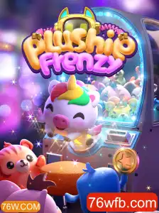 Explorando o Jogo PlushieFrenzy: Uma Imersão no Mundo dos Bichinhos de Pelúcia