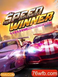 Explorando SpeedWinner: Um Jogo de Corrida Intenso